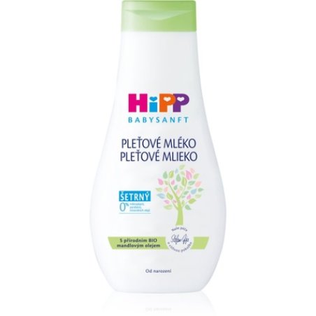 Hipp Babysanft Skin Lotion 350ml - Gentle Baby Skincare