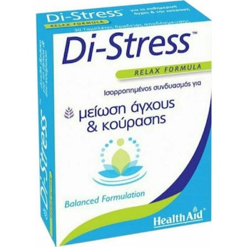 Health Aid Di-Stress Dietary Supplement - 30 Tablets