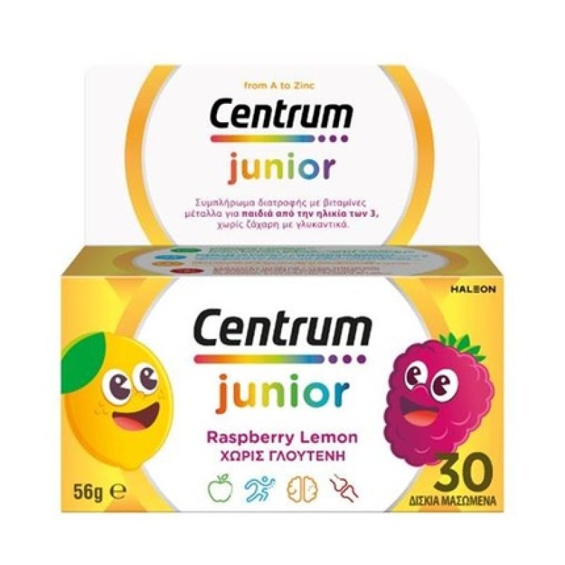 Centrum Centrum Junior Chewable Multivitamin For Children - 30 Chewable Tablets