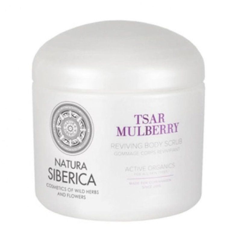 Natura Siberica Copenhagen Tsar Mulberry Reviving Body Scrub 370ml