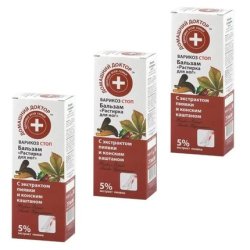 Domaschnij Doktor Foot Balm with Leech Extract and Horse Chestnut 75ml