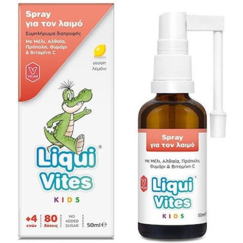 Vican Liqui Vites Kids Spray For The Throat 50ml