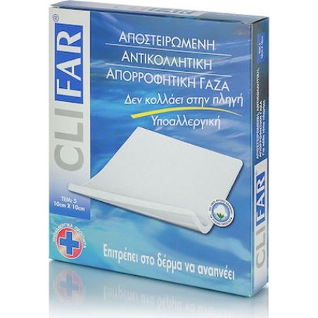 Pharmasept Clifar Sterile Non-Adherent Absorbent Gauze 10 X 10 Cm, Pack Of 5