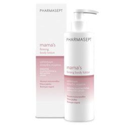 Pharmasept Mama's Firming Body Lotion 250ml