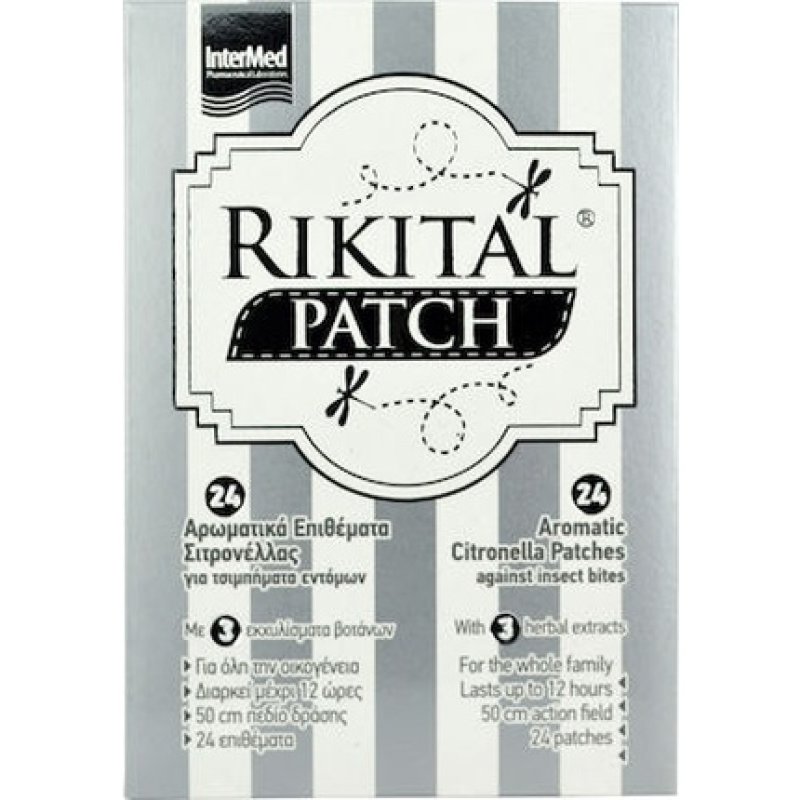 Intermed Rikital Patch Mosquito Repellent Patches For Children 6 Months - 24 Pieces