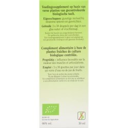 Biover Organic Certified Blackcurrant Liquid Extract 50ml