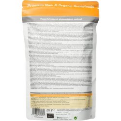 Biotona Ginger Powder Ginger Raw Powder 200g