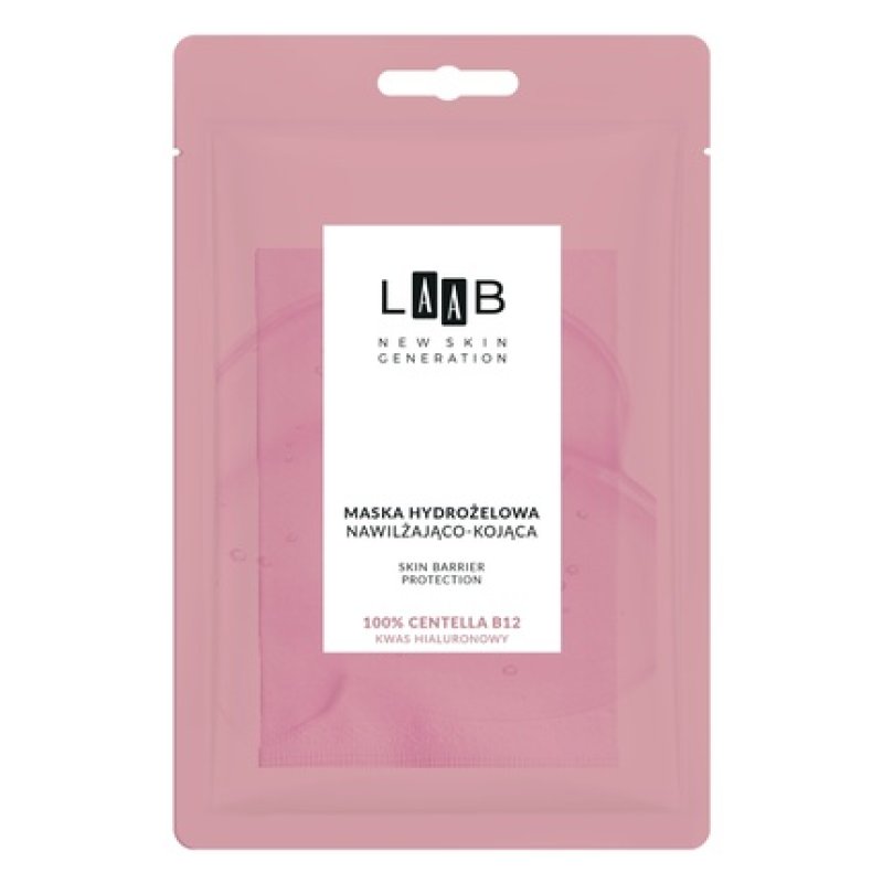 Aa Laab Hydrogel Face Mask Brightening And Moisturizing 1 Piece