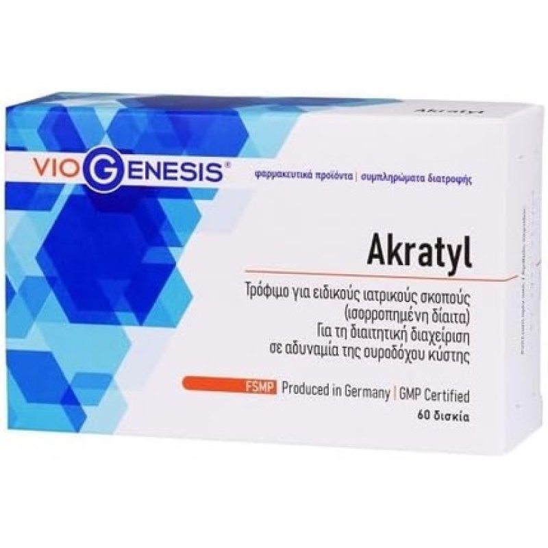 VioGenesis Akratyl 60 Tablets