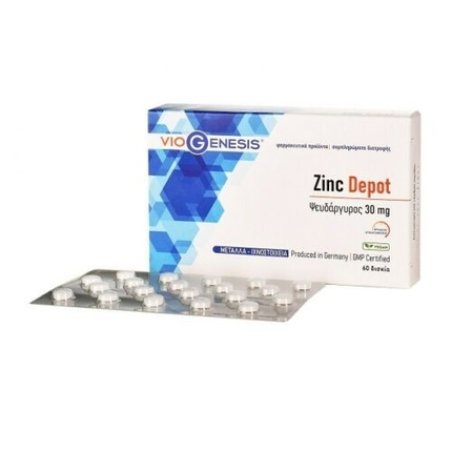 Viogenesis Zinc 30mg Depot 60 Tablets