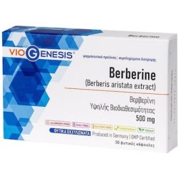 Viogenesis Berberine 500 Mg 30 Capsules - Herbal Dietary Supplement