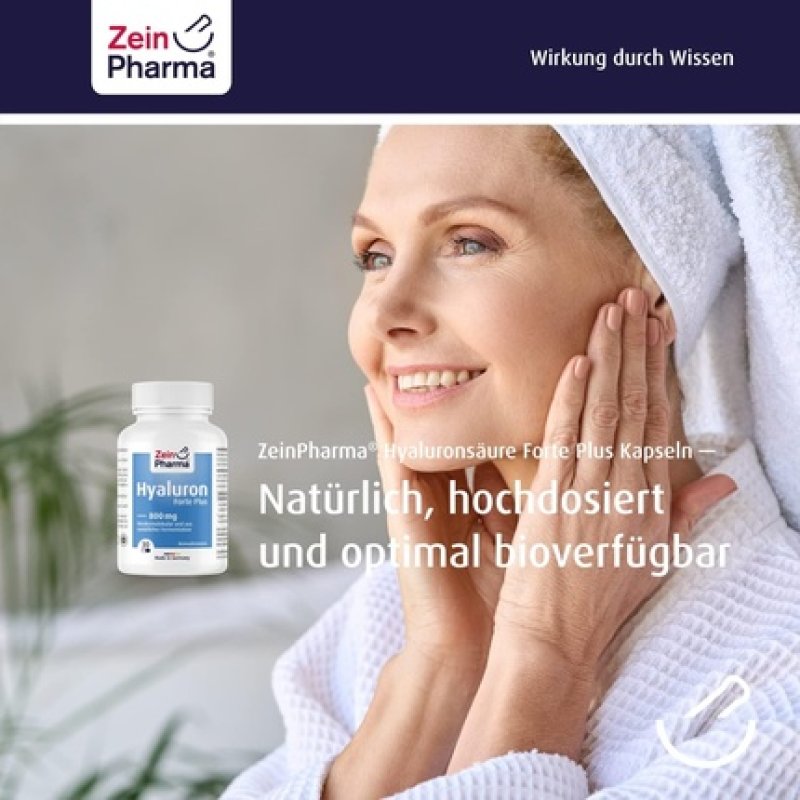 Zeinpharma Hyaluronic Acid Forte Plus Capsules 800mg 500-700kDa