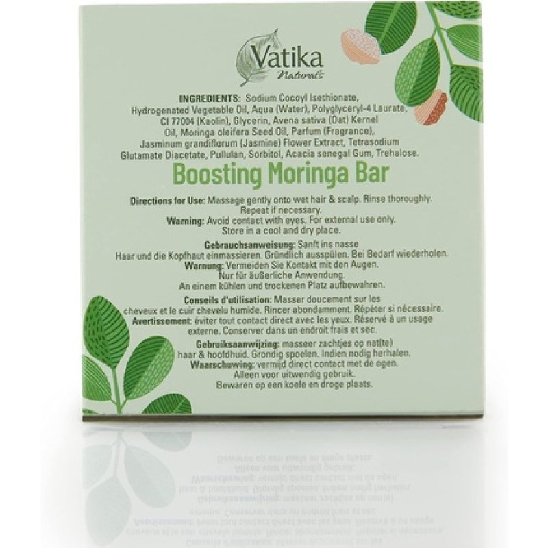 Vatika Naturals Volumizing Shampoo Bar 75g Eco-friendly Natural Repair for All Hair Types