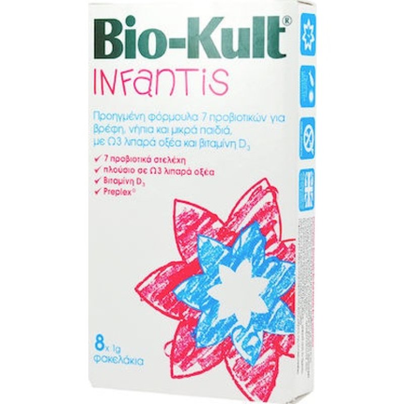 A.Vogel Bio-Kult Infantis Probiotics For Infants And Children - 8 Sachets