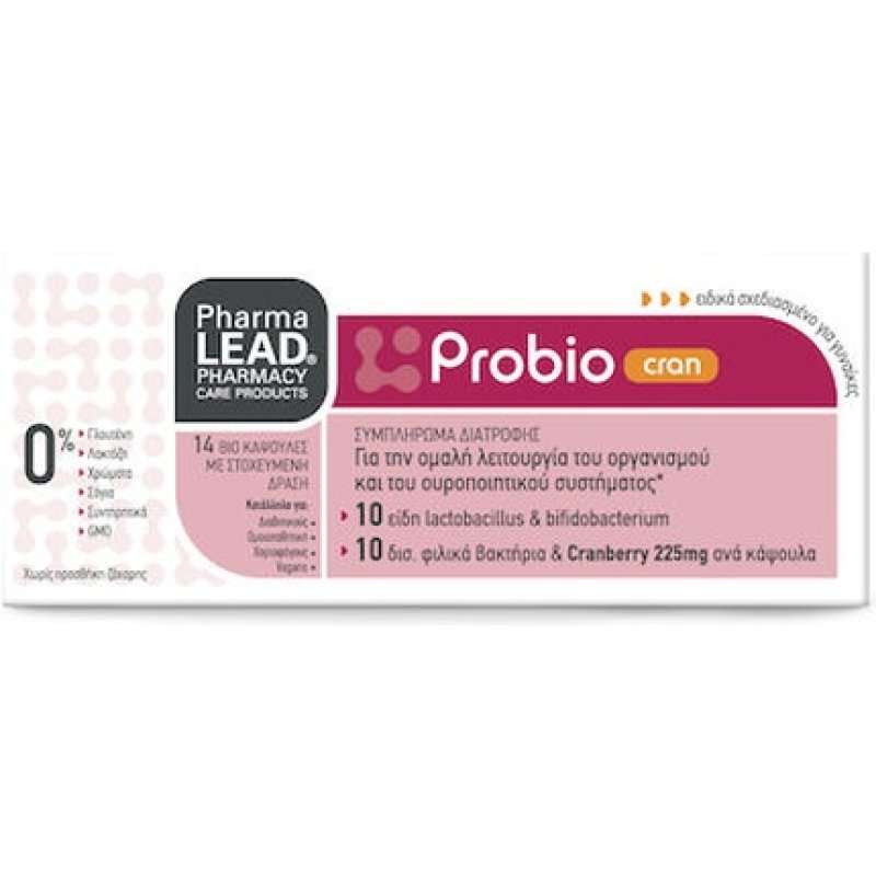Pharmalead Probio Cran Probiotics With Cranberry 14 Capsules