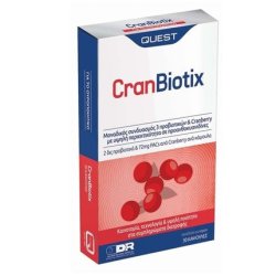 Quest Quest Cranbiotix Probiotics And Cranberry For Digestive & Urinary System - 30 Capsules