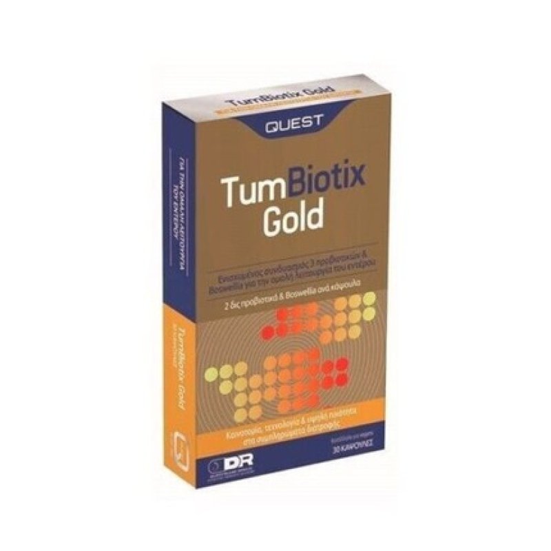 Quest TumBiotix Gold 30 Capsules
