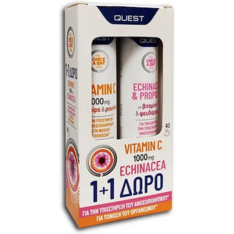 Quest Promo Pack Vitamin C 1000mg With Echinacea And Propolis - 20 Effervescent Tablets, 11 Gift