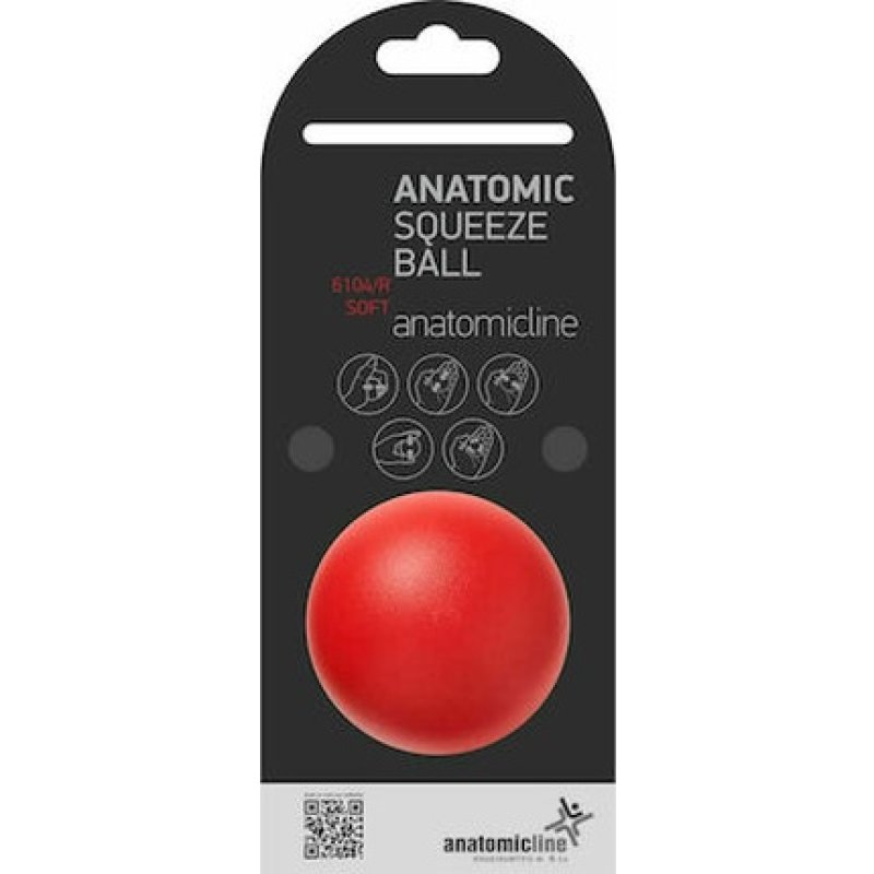 Anatomic Line Soft Hand Exercise Squeeze Ball - Yellow