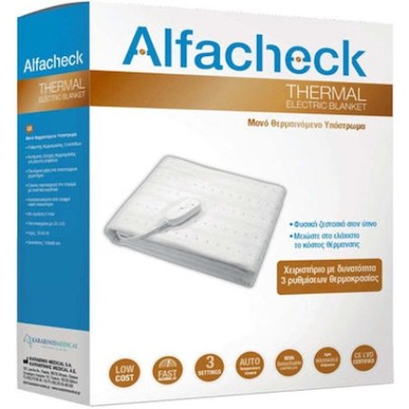 Karabinis Medical Alfacheck Thermal Single Heating Underlay 150x80cm