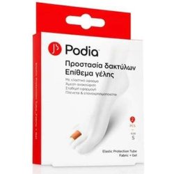 Podia Gel Protection Patch For Fingers - Small Size, 2 Pieces
