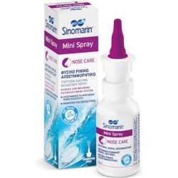 Sinomarin Nose Care Mini Natural Nasal Decongestant 30ml