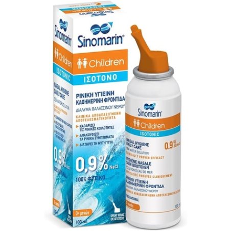 Sinomarin Children 100ml