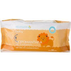 Helenvita Baby Wipes With Chamomile Without Alcohol Parabens - 64 Pieces