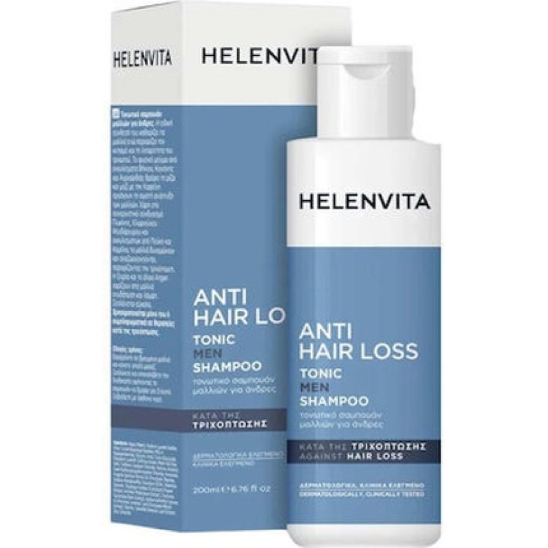 Helenvita Anti Hair Loss Tonic Men Shampoo - 200ml