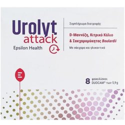 Epsilon Health Urolyt Attack Dietary Supplement For The Urinary System - 8 Sachets Of 5.9g