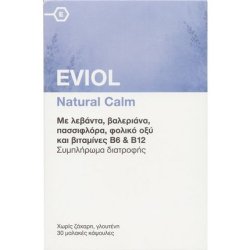 Eviol Natural Calm For Anxiety 30 Soft Capsules