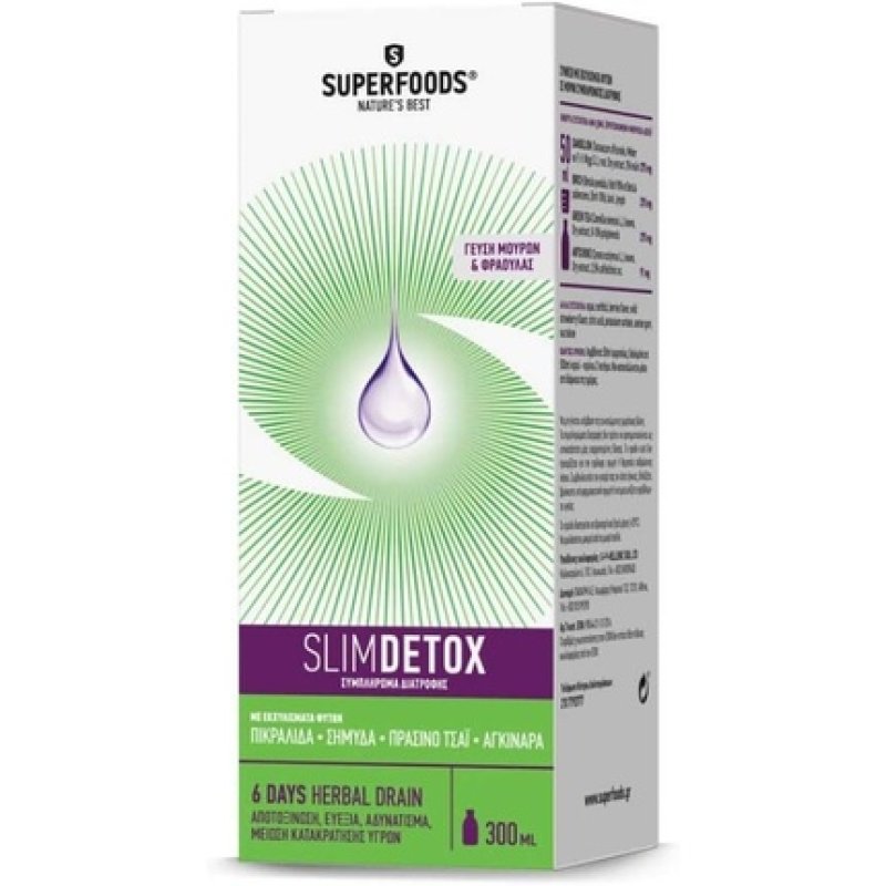 Superfoods Slimdetox Detoxification & Slimming Formula 600ml
