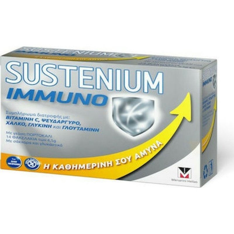 Sustenium Immuno Dietary Supplement With Glycine, Glutamine, Vitamins, Zinc - 14 Sachets