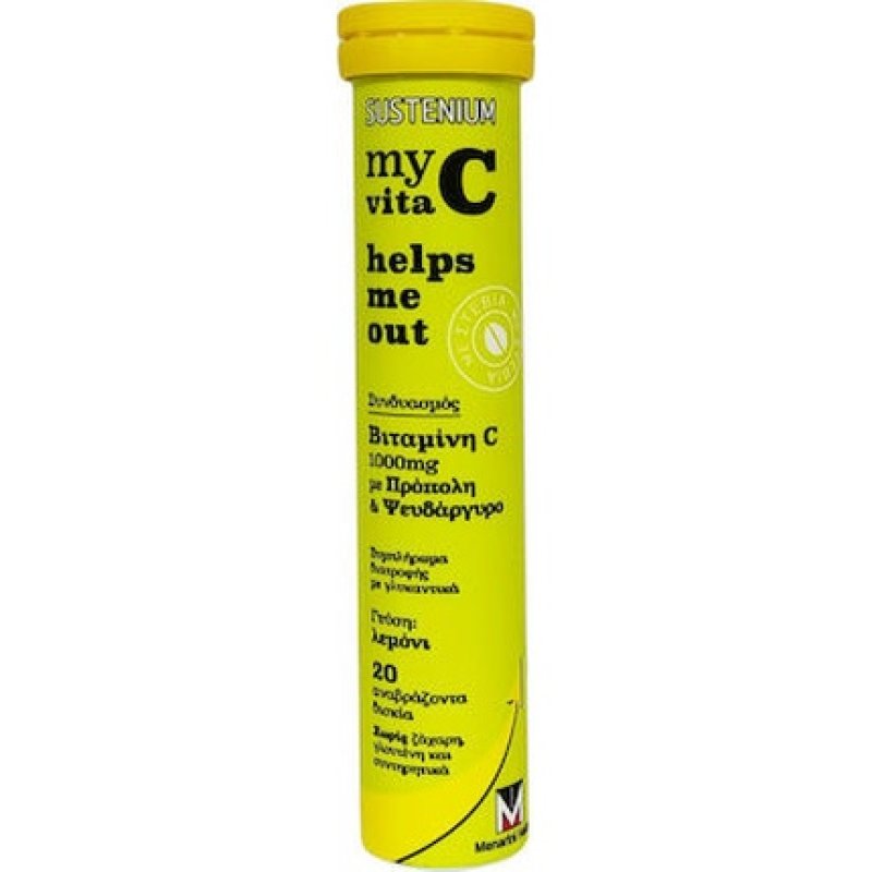 Sustenium My Vita C Helps Me Out Vitamin C 1000 Mg Lemon 20 Effervescent Tablets