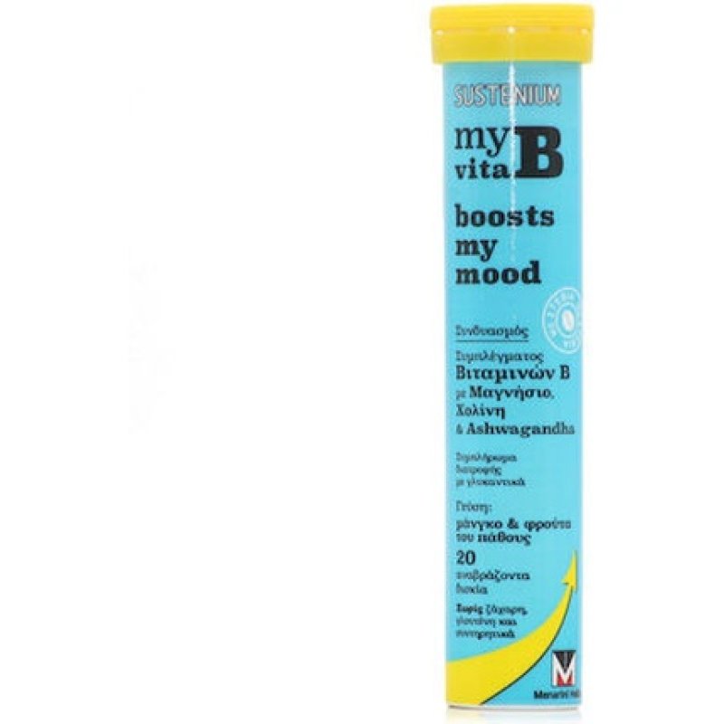 Sustenium My Vita B Boosts My Mood Mango Passion Fruit - 20 Tablets