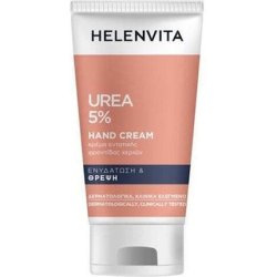 Helenvita Urea 5 Hand Cream - 75ml For Dry And Dehydrated Hands