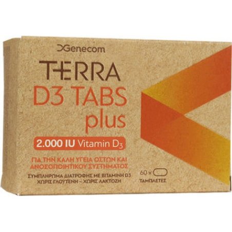 Terra D3 Plus 2000iu Dietary Supplement With Vitamin D3 - 60 Soft Capsules