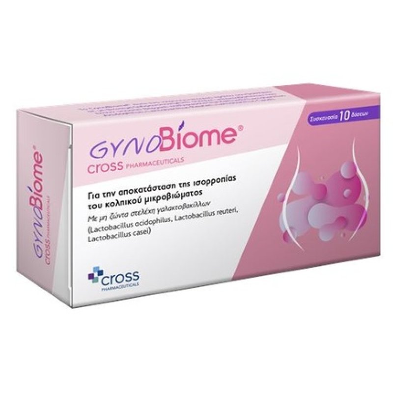 Cross Pharmaceuticals Gynobiome Vaginal Suppositories - 10 Count