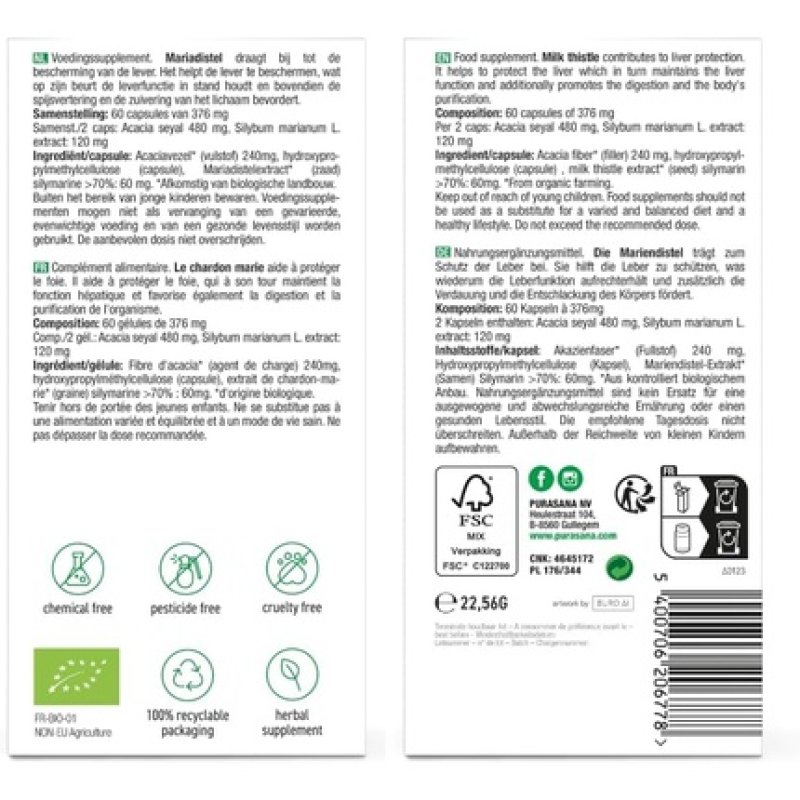 Purasana Organic Milk Thistle Highly Concentrated Extract 60 Vegetable Capsules