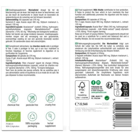 Purasana Organic Milk Thistle Highly Concentrated Extract 60 Vegetable Capsules
