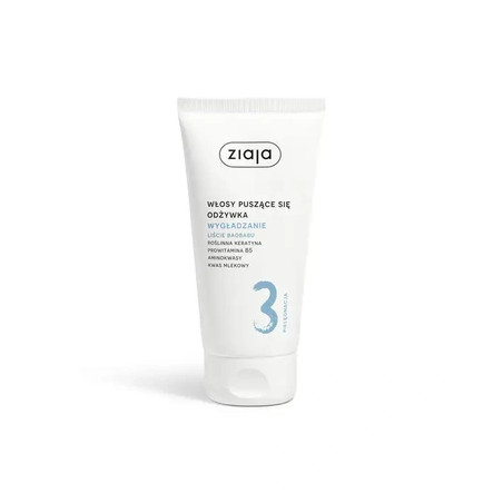 Ziaja Conditioner Smoothing Frizzy Hair