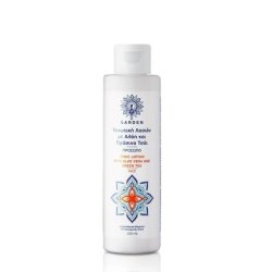 Garden Tonic Lotion Aloe Vera Green Tea Soothing Facial Toner 150ml