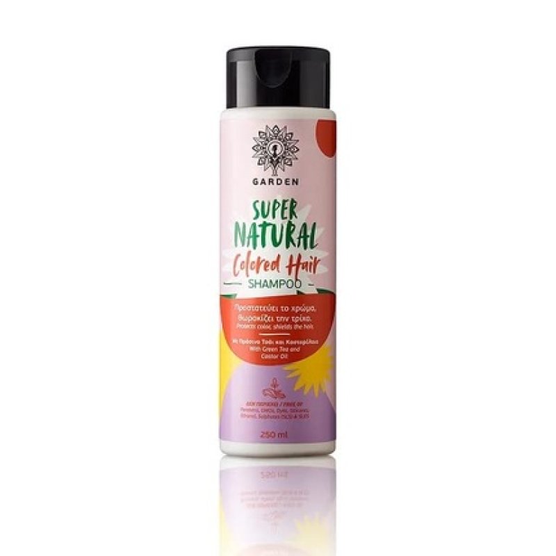 Garden Skincare Make-Up Supernatural Hair Shampoo 250ml