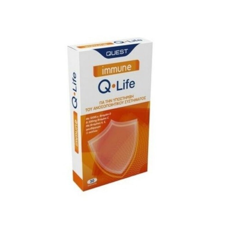 Quest Immune Q-Life Tablets