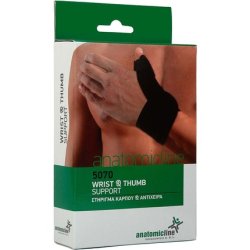 Anatomicline Wrist and Thumb Support One Size Black