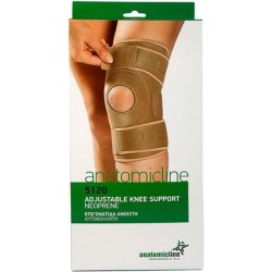 Anatomicline Adjustable Knee Support Made of Breathable Neoprene with Cotton Lining Beige