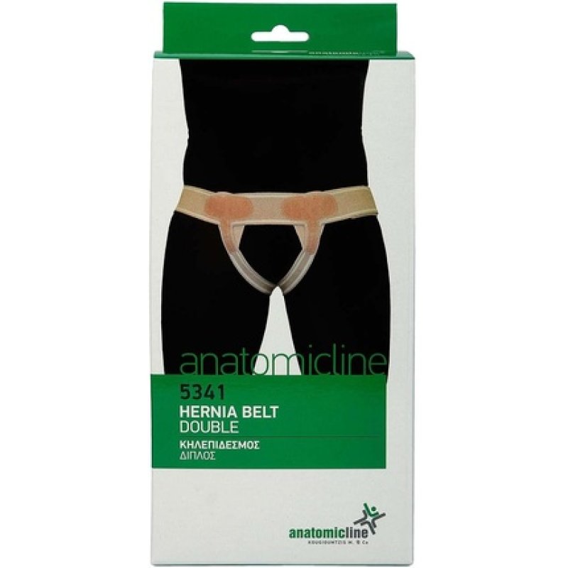 Sportjock Anatomicline Hernia Belt One Size Light Woven Straps Double Beige