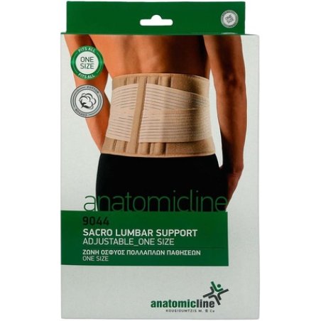 Anatomicline Sacro Lumbar Support One Size Breathable Neoprene with Cotton Lining Beige