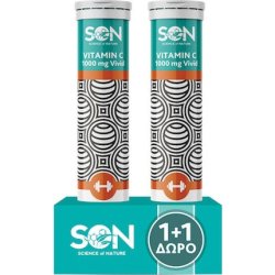 Science Of Nature Vitamin C Vivid 1000mg 20 Effervescent Tablets 11 Gift