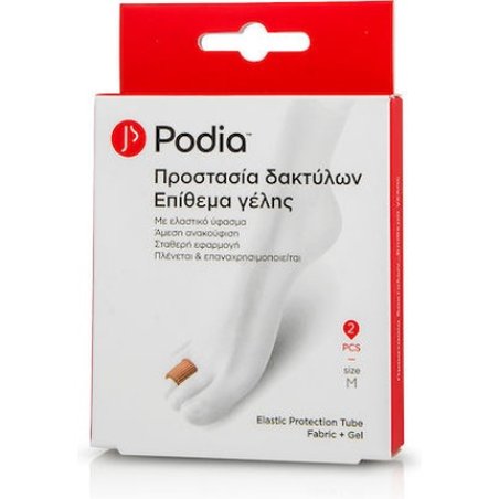 Podia Gel Protection Patch For Fingers Medium 2 Pieces